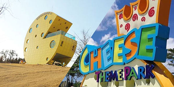 A collage of two photos, one of a building shaped like a giant wheel of cheese and the other of a sign for the Cheese Theme Park